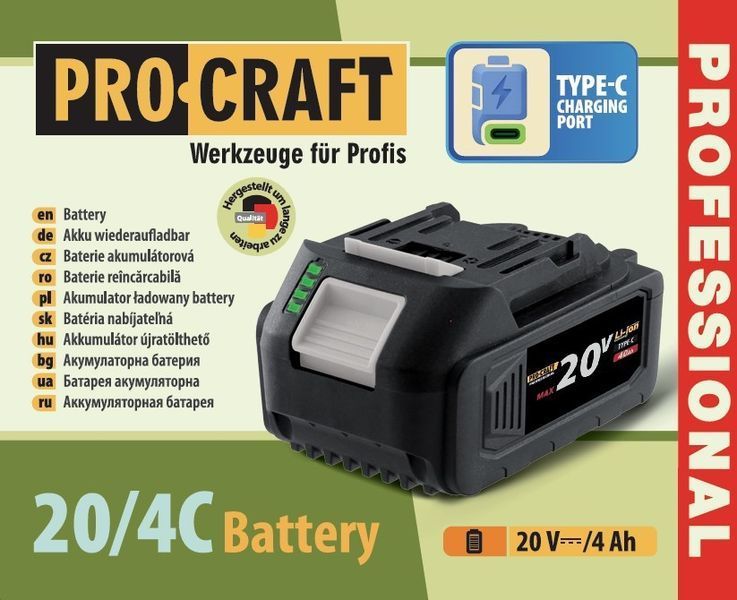 Акумуляторна батарея Procraft 20/4C МАХ (Type-C) + Зарядний пристрій Procraft Charger20/4A 9738541 фото