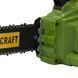 Акумуляторна ланцюгова пила Procraft PKA36 + 1 АКБ 20/4 UNIVERSAL + ЗП charger20/1 + Олива для ланцюга 1л sale_1612042 фото 10