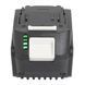 Акумуляторна батарея Procraft 20/4C МАХ (Type-C) + Зарядний пристрій Procraft Charger20/4A 9738541 фото 20
