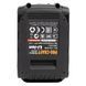 Акумуляторна батарея Procraft 20/4C МАХ (Type-C) + Зарядний пристрій Procraft Charger20/4A 9738541 фото 6