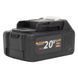 Акумуляторна батарея Procraft 20/4C МАХ (Type-C) + Зарядний пристрій Procraft Charger20/4A 9738541 фото 15