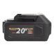 Акумуляторна батарея Procraft 20/4C МАХ (Type-C) + Зарядний пристрій Procraft Charger20/4A 9738541 фото 17