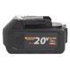 Акумуляторна батарея Procraft 20/4C МАХ (Type-C) + Зарядний пристрій Procraft Charger20/4A 9738541 фото 25