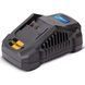 Акумуляторна батарея Procraft 20/4C МАХ (Type-C) + Зарядний пристрій Procraft Charger20/4A 9738541 фото 3