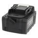 Акумуляторна батарея Procraft 20/4C МАХ (Type-C) + Зарядний пристрій Procraft Charger20/4A 9738541 фото 13