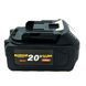 Акумуляторна ланцюгова пила Procraft PKA36 + 1 АКБ 20/4 UNIVERSAL + ЗП charger20/1 + Олива для ланцюга 1л sale_1612042 фото 18