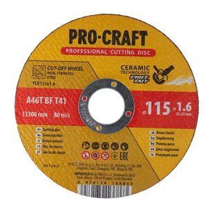 Диск отрезной керамический Procraft YCD115x1.6 115 мм 1.6 мм 22,2 мм 6114071 фото