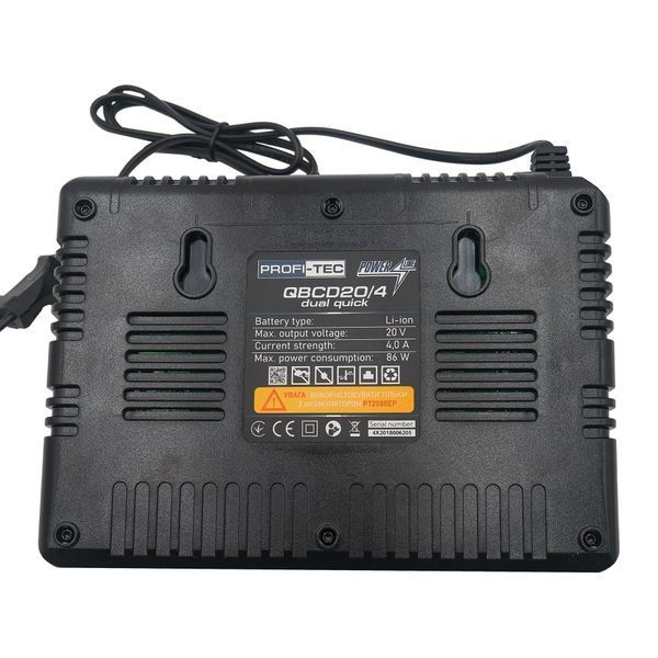 Акумуляторна коса PROFI-TEC PGT4540 POWERLine + 2 АКБ (PT2080EP) 20/8 + QBCD20/4 dual quick (4.0 A) 6492406 фото