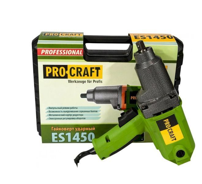 Гайковерт ударний електричний Procraft ES1450 290052 фото