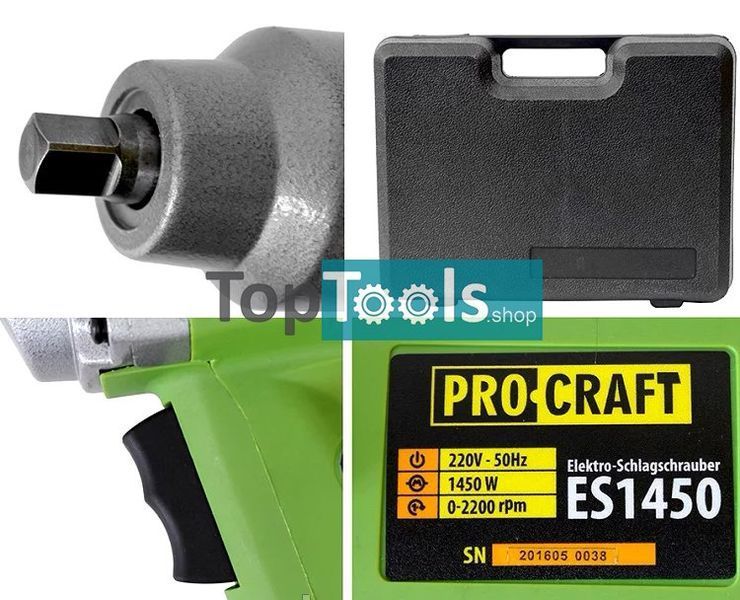Гайковерт ударний електричний Procraft ES1450 290052 фото