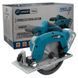 Аккумуляторная дисковая пила PROFI-TEC PCA18520BL (20 В, бесщеточный двигатель, 180 мм, пропил 45&deg;/90&deg;: 43 мм/65 мм) без АКБ и ЗУ, коробка, диск 2338954 фото 8