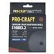 Заточный керамический диск Procraft S108X3.2 для SK1000, SK1100 0728280 фото 2