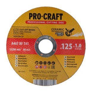 Диск отрезной керамический Procraft YCD125x1.0 125 мм 1,0 мм 22,2 мм 5567786 фото
