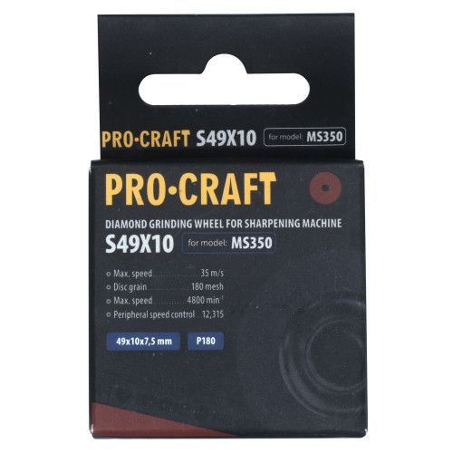 Заточный алмазный диск Procraft S49X10 для MS350 1906908 фото