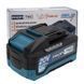 Аккумуляторная батарея PROFI-TEC PT2080VX POWERLine (20 В/8.0 Ач, высокоточная, с индикатором) 9292091 фото 2
