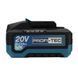 Аккумуляторная батарея PROFI-TEC PT2080VX POWERLine (20 В/8.0 Ач, высокоточная, с индикатором) 9292091 фото 6