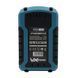Аккумуляторная батарея PROFI-TEC PT2080VX POWERLine (20 В/8.0 Ач, высокоточная, с индикатором) 9292091 фото 3