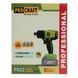 Акумуляторний фен промисловий Procraft PH22 (без АКБ та ЗП) 9213992 фото 10