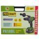 Шуруповерт Procraft PA18BL Extra (2 АКБ 20/4, Кейс) з ударом 1695224 фото 11