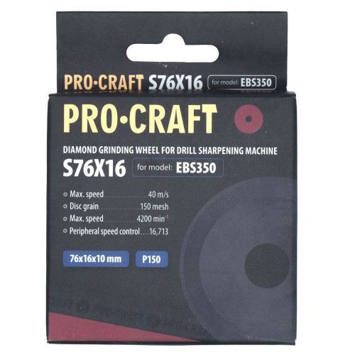 Заточувальний алмазний диск Procraft S76X16 до EBS350 2548204 фото