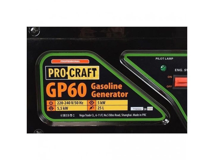 Генератор бензиновий Procraft GP60 (5.5 кВт, 220В, мідна обмотка, LED дісплей, колеса+ручки) 1811658 фото