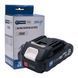 Аккумуляторная батарея PROFI-TEC PT2520MP POWERLine (20 В/2.5 Ач, высокоточная, с индикатором) 2840775 фото 2