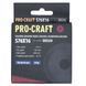 Заточувальний алмазний диск Procraft S76X16 до EBS350 2548204 фото 3