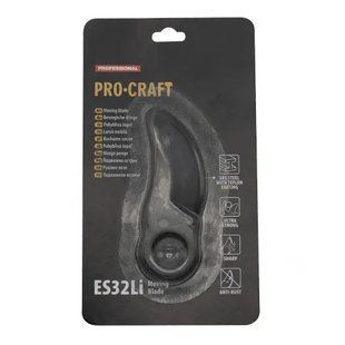 Лезо для ножиць Procraft ES32Li (рухоме) 4900389 фото