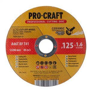 Диск отрезной керамический Procraft YCD125x1.6 125 мм 1,6 мм 22,2 мм 4388032 фото