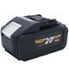 Акумуляторна батарея Procraft 20/8 (20В, 8 А/г) UNIVERSAL 1697592 фото 7
