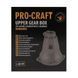 Редуктор верхний Procraft - 9 зубцов 28 мм 4182664 фото 4