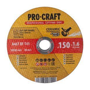 Диск отрезной керамический Procraft YCD150x1.6 150 мм 1,6 мм 22,2 мм 4776019 фото