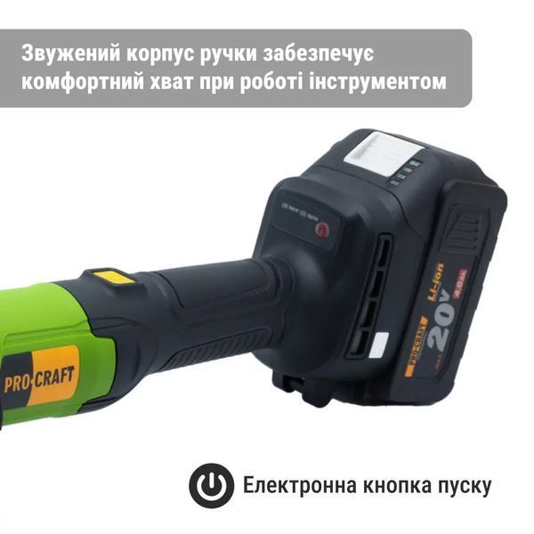 Акумуляторна болгарка Procraft PGA20 (без АКБ та зар. прист.) 4420372 фото
