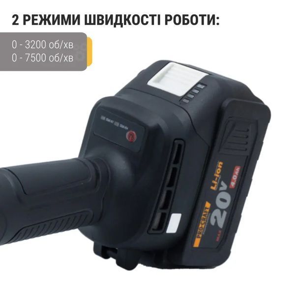 Акумуляторна болгарка Procraft PGA20 (без АКБ та зар. прист.) 4420372 фото