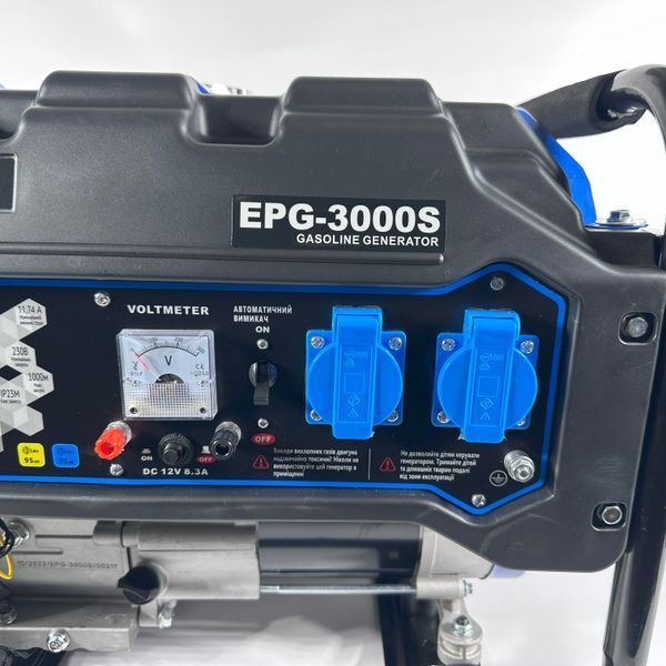 Генератор 3.5 кВт, 220 В, газ/бензин, мідна обмотка (метан/LPG) EnerSol EPG-3000S 9285750 фото