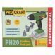 Акумуляторний фен промисловий Procraft PH20 (без АКБ та ЗП) 6676343 фото 10