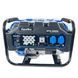 Генератор 3.5 кВт, 220 В, газ/бензин, мідна обмотка (метан/LPG) EnerSol EPG-3000S 9285750 фото 1