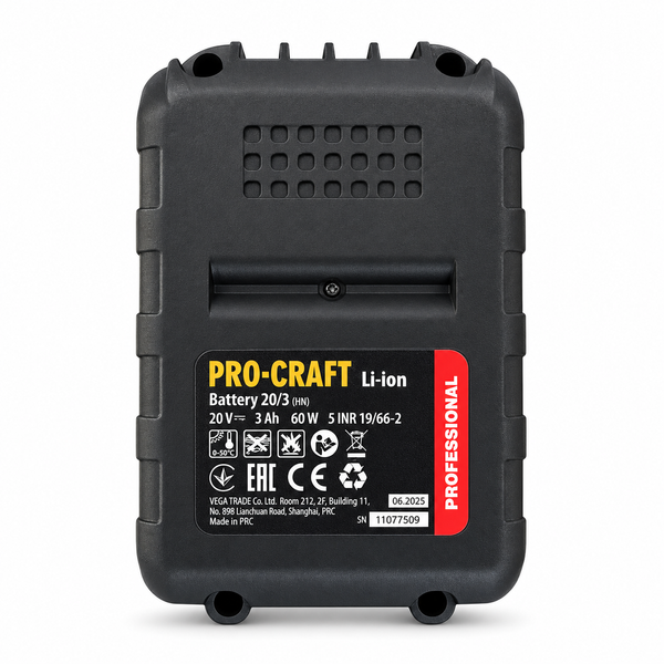 Аккумуляторная батарея Procraft 20/3 MAX - 20 В, 3 А&middot;час (высокотоковая) - 2 шт. 6013519 фото