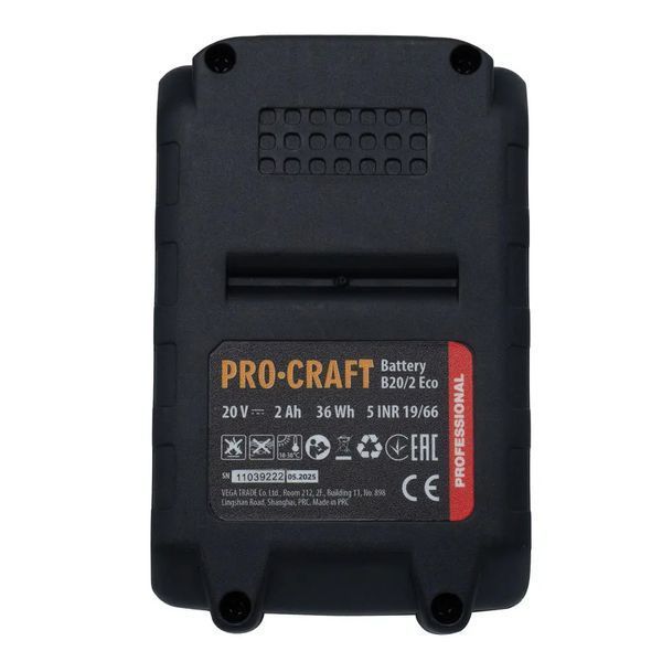 Акумуляторна ланцюгова пила Procraft PKA45 (2ш. 2л. автоматичне змащення) з 1 АКБ 20/2 та ЗП 9097433_2 фото