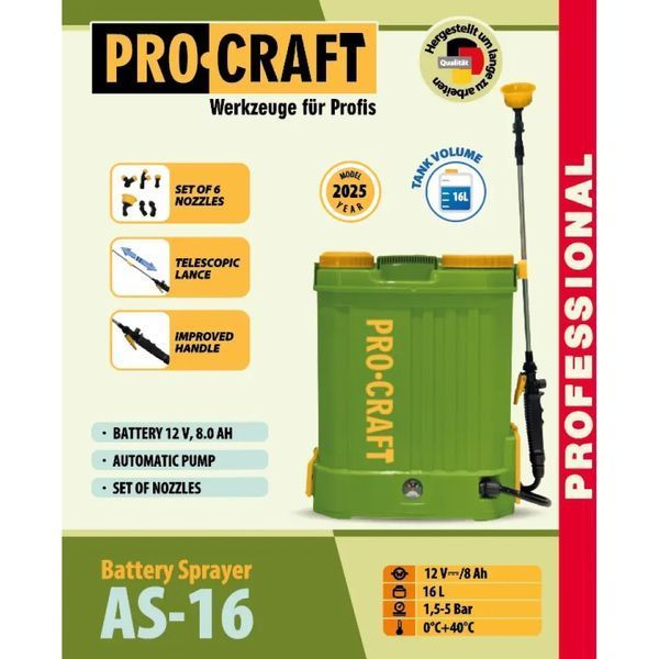 Опрыскиватель аккумуляторный Procraft AS16 (с АКБ) 2301237 фото