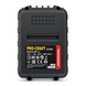Аккумуляторная батарея Procraft 20/3 MAX - 20 В, 3 А&middot;час (высокотоковая) - 2 шт. 6013519 фото 4