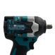 Акумуляторний гайковерт PROFI-TEC DTW500BL POWERLine (1&times;PT2040EP (4.0 Аг), зарядний пристрій) 3378231 фото 3