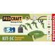 Набор аксессуаров для компрессора Procraft KIT-5C (шланг 5м, подкачка, продувка, краскопульт, мойка) 1171338 фото 2