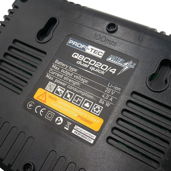 Акумуляторна батарея PROFI-TEC PT2080EP (20В/8,0Аг) 2 шт + Зарядний пристрій QBCD20/4 dual quick (4.0 А, для PT2080EP) 7053353 фото