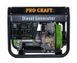 Генератор дизельный Procraft DP55 (4,5/5 кВт, 220В) 1811703 фото 1