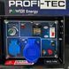 Генератор дизельный PROFI-TEC PE-5500DE 220 В, 5.5 кВт, электростартер, медная обмотка 8437263 фото 4