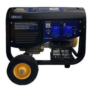 Генератор бензиновий PROFI-TEC PE-9000GE 220 В, 8.5 кВт, електростартер, мідна обмотка 5559351 фото