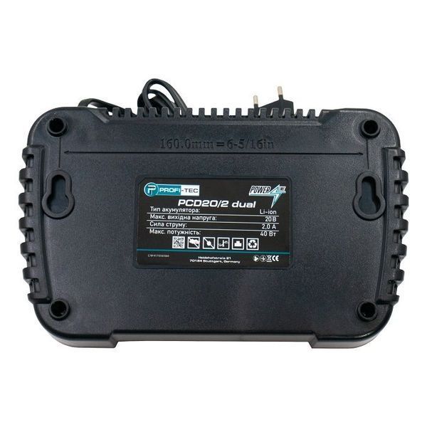 Аккумуляторная цепная пила PROFI-TEC PCS3540BL POWERLine (2&times;PT2040EP (4.0 Ач), зарядное устройство) 3426564 фото