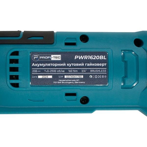Аккумуляторный угловой гайковерт PROFI-TEC PWR1620BL POWERLine (2&times;PT2040MP (4.0 Ач), зарядное устройство) 8423539 фото
