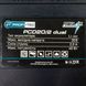 Аккумуляторная цепная пила PROFI-TEC PCS3540BL POWERLine (2&times;PT2040EP (4.0 Ач), зарядное устройство) 3426564 фото 18